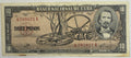 Billete de 10 pesos cubanos de 1960 – Carlos Manuel de Céspedes – Banco Nacional de Cuba – Q797677A