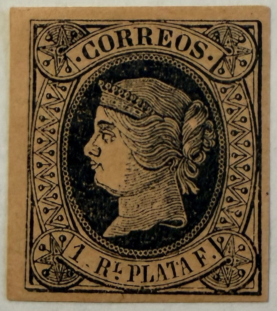 1864 Cuba 1 Real Plata Fuerte Stamp – Queen Isabella II – Scott #20 – Imperforate
