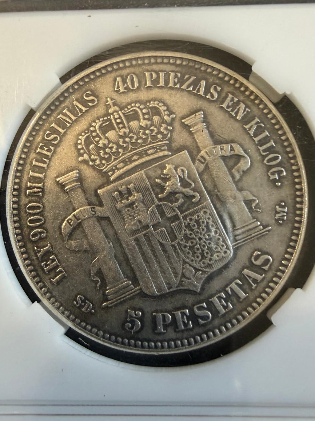 1871 Spain Amadeo I 5 Pesetas Silver Coin 18-71 SD-M – Historic Spanish Crown