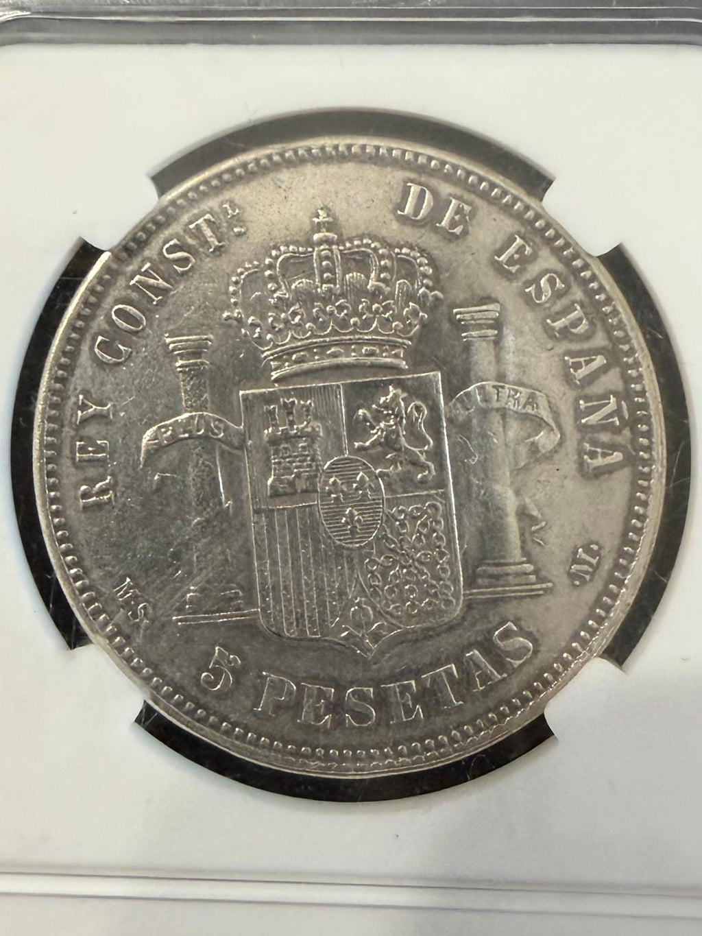 1881 18-81 España 5 Pesetas Alfonso XII Moneda de Plata M.S.-M. – Fecha Escasa