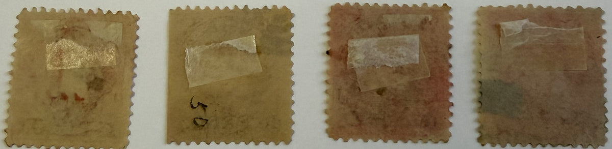 1899 Cuba U.S. Occupation Postage Due Stamp Set Scott J1–J4 – 1c 2c 5c 10c Used