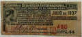 1937 Compañía Cervecera Internacional Cuba Mortgage Bond Interest Coupon No. 44