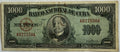 1950 Cuba 1,000 Pesos Banknote P-84 – Tomás Estrada Palma – Banco Nacional