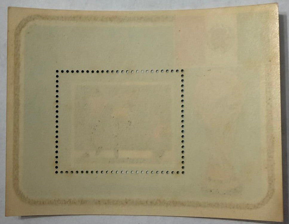 Cuba 1985 Mexico ’86 FIFA World Cup Souvenir Sheet – Mint Never Hinged – Soccer