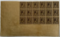 1881 Spanish Colonial Cuba 1 Centavo de Peso – Alfonso XII – Mint Block of 18