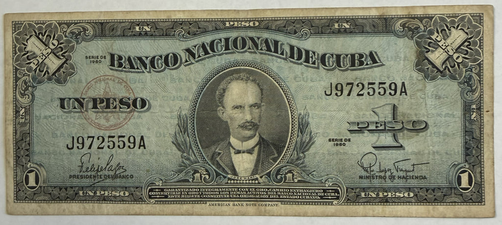 Billete de 1 Peso de Cuba de 1960 – José Martí – Felipe Pazos – Banco Nacional de Cuba – Moneda cubana