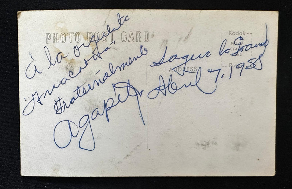 1955 Isabela de Sagua Cuba Church & Park Real Photo Postcard RPPC
