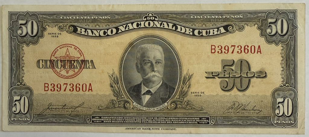 1958 Cuba 50 Pesos Banknote – Calixto García – Banco Nacional de Cuba – P-81b