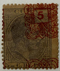 Cuba 1883 5 Centavos “Arañitas” Red Overprint – Displaced Surcharge