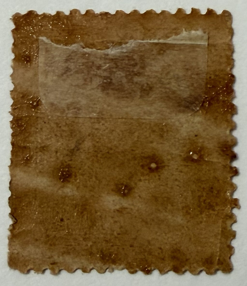 Cuba 1883 5 Centavos “Arañitas” Red Overprint – Displaced Surcharge