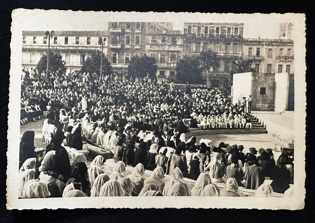 1950 La Habana Cuba Anfiteatro Nacional “Día del Aspirante” Fotografía Original