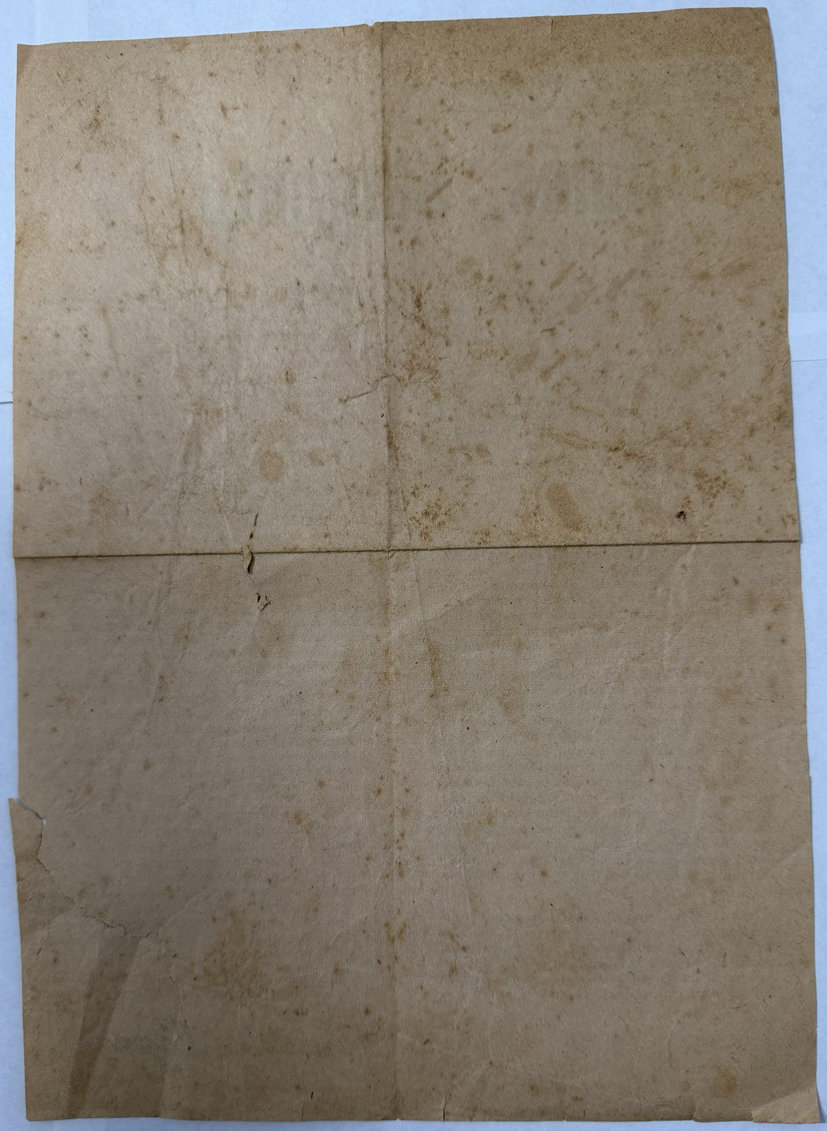 c.1944 Cuba Anti-Batista Political Broadside “Adiós, Sargento” – Jesús J. López