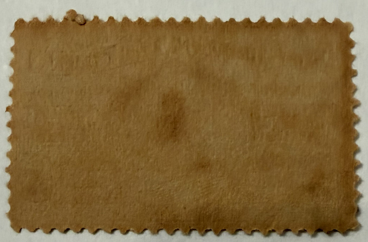 1914 Cuba 5 Centavos Gertrudis Gómez de Avellaneda Stamp – Scott 263 – Unused