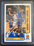 1991-92 Upper Deck #454 Charles Barkley – All-Star del Este