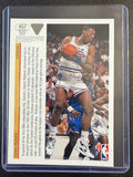 1991-92 Upper Deck #457 Dennis Rodman – All-Star del Este