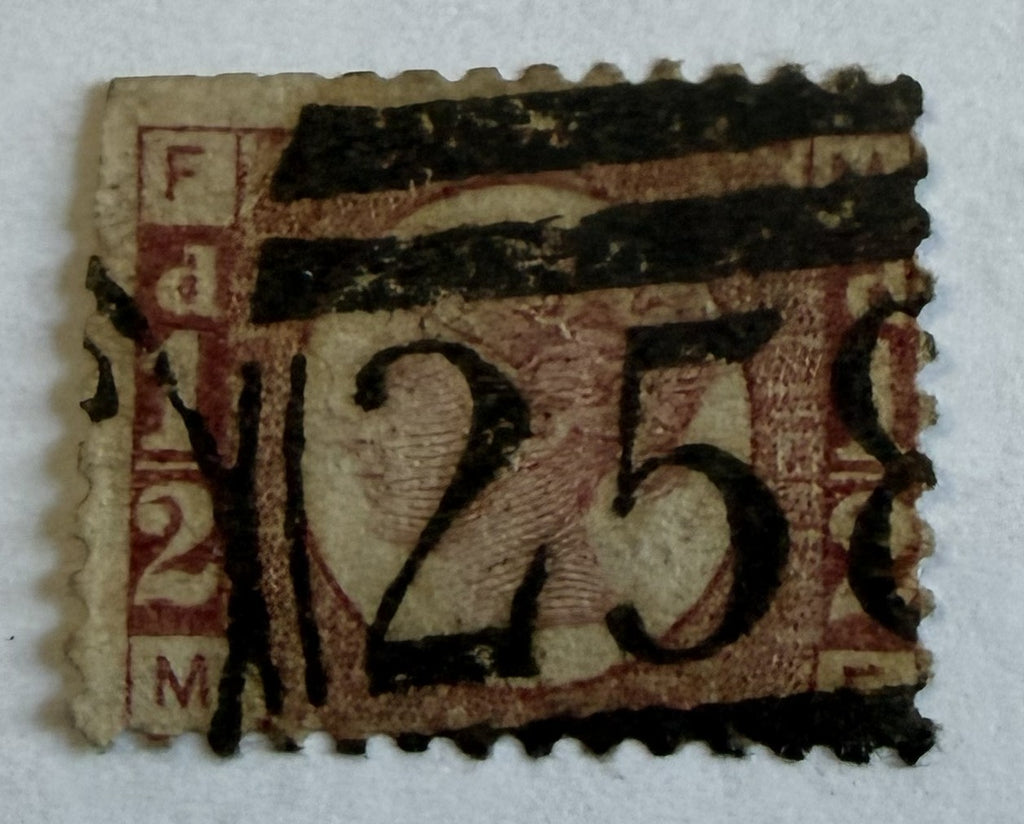 Great Britain Scott #58, 1870 Queen Victoria ½d rose-red “Bantam