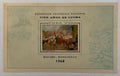 Cuba 1968 BAMANPEX 68 National Philatelic Exhibition Souvenir Sheet – Michel Block A31