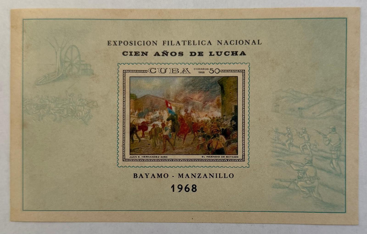 Cuba 1968 BAMANPEX 68 National Philatelic Exhibition Souvenir Sheet – Michel Block A31