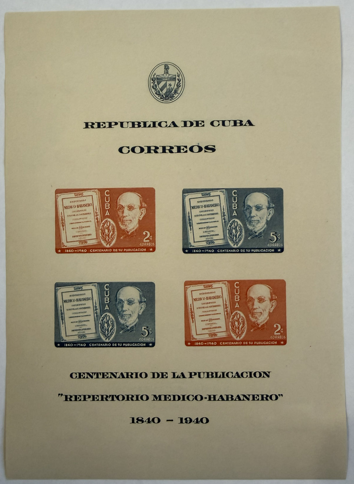 1940 Cuba First Souvenir Sheet Scott 365a – Repertorio Médico-Habanero – 20,000 Issued