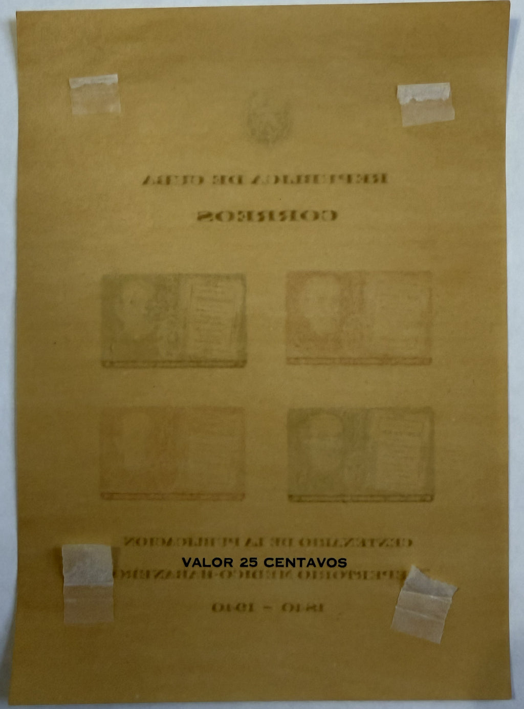 1940 Cuba First Souvenir Sheet Scott 365a – Repertorio Médico-Habanero – 20,000 Issued