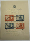 1951 Cuba Hoja Souvenir Repertorio Médico-Habanero – Carlos J. Finlay Mártires de la Ciencia Sobreimpresión Negra
