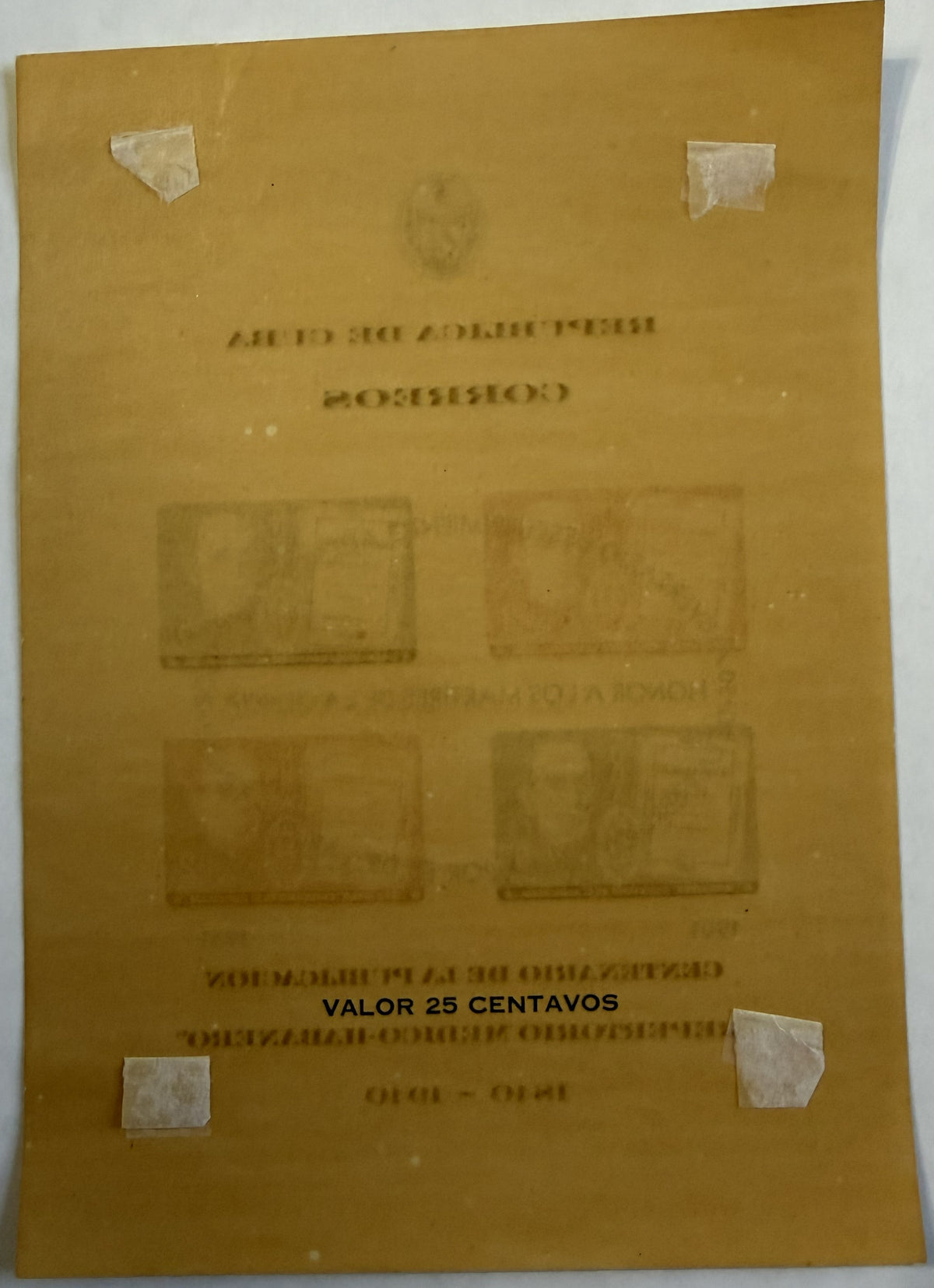 1951 Cuba Repertorio Médico-Habanero Souvenir Sheet – Carlos J. Finlay Martyrs of Science Black Overprint