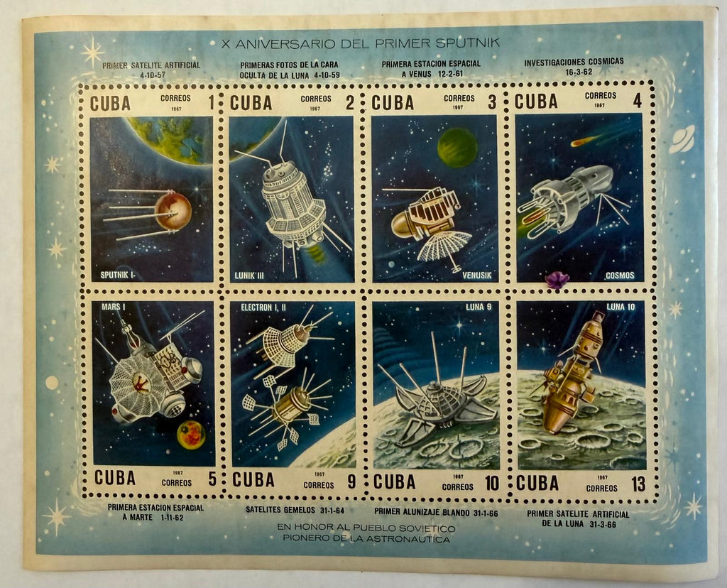 Cuba 1967 Sputnik 10th Anniversary Space Souvenir Sheet – Scott #1289a – Luna 9 & Luna 10