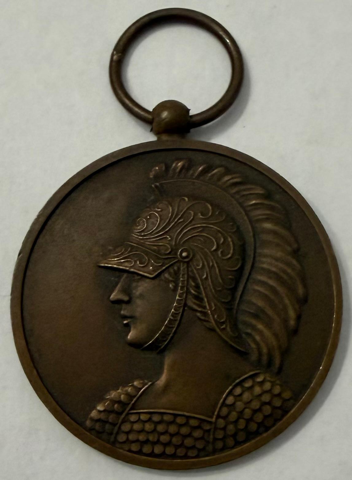 Cuba Republic Long Service Medal – Patria Honor Deber – 35mm – Pre-1959