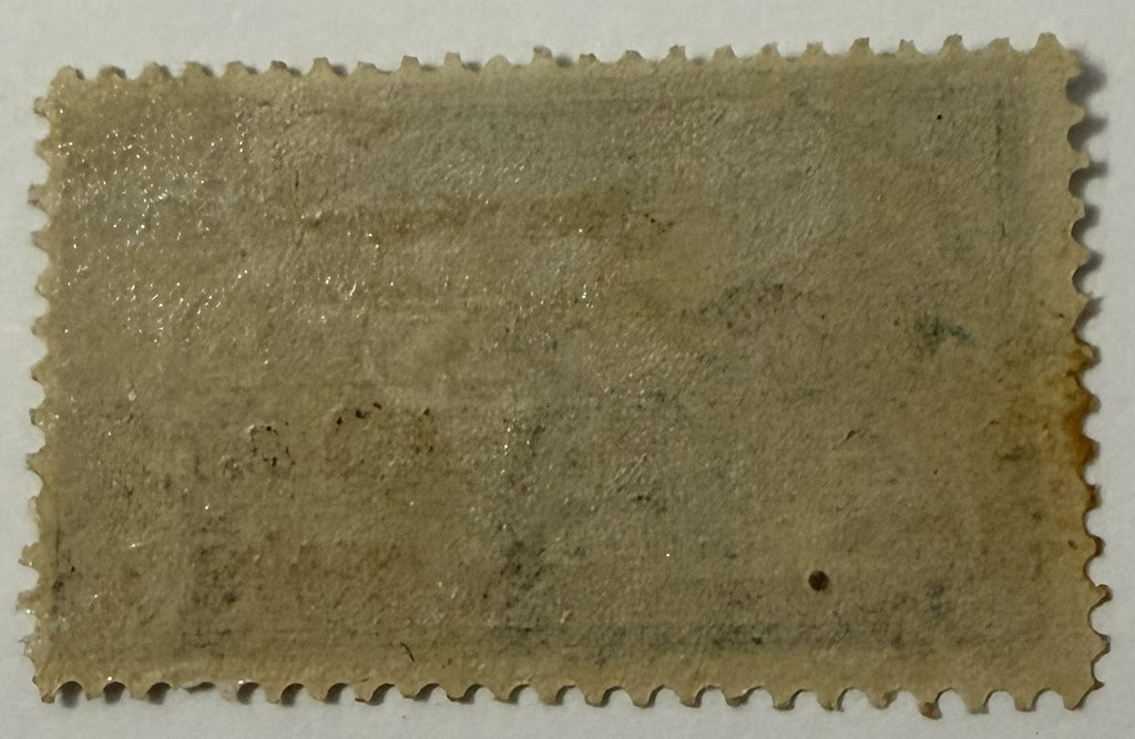 1899 Cuba Scott E1 Sello de Entrega Especial de 10c “Mensajero Azul” – Ocupación Estadounidense