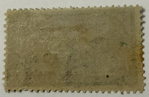 1899 Cuba Scott E1 Sello de Entrega Especial de 10c “Mensajero Azul” – Ocupación Estadounidense