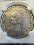 1888 Spain Alfonso XIII 5 Pesetas Silver Coin – “Pelón” – Antique Spanish Crown