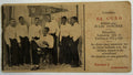 c.1930s–1940s Cuba Conjunto El Cuño Julio Sánchez – Regalías El Cuño Havana Advertising Card