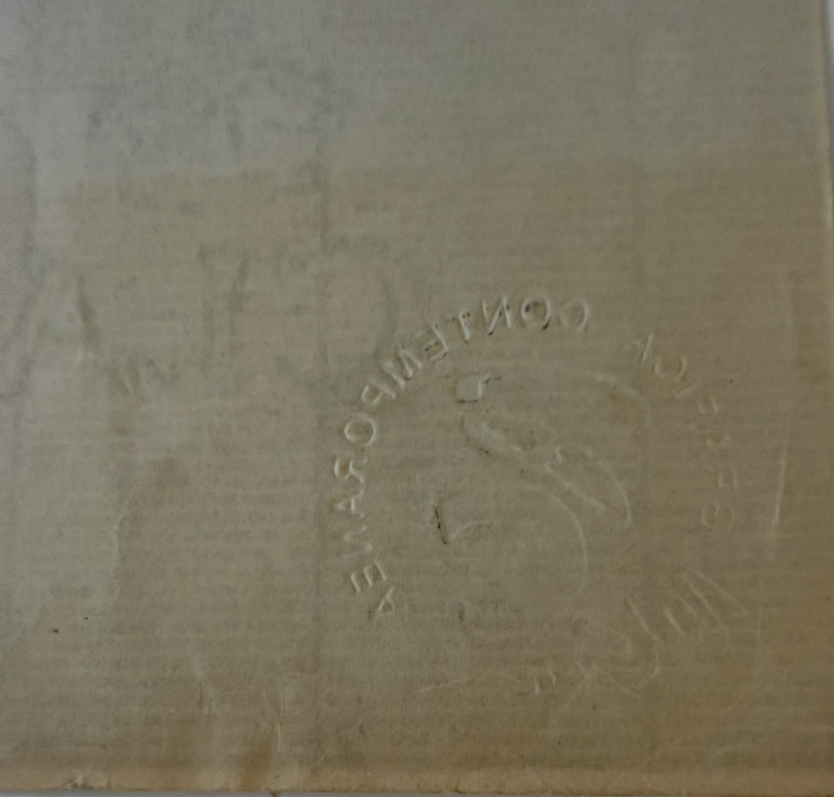 Nelson Villalobos Ferrer Serigrafía Cubana 1983 Firmada y Numerada 21/300