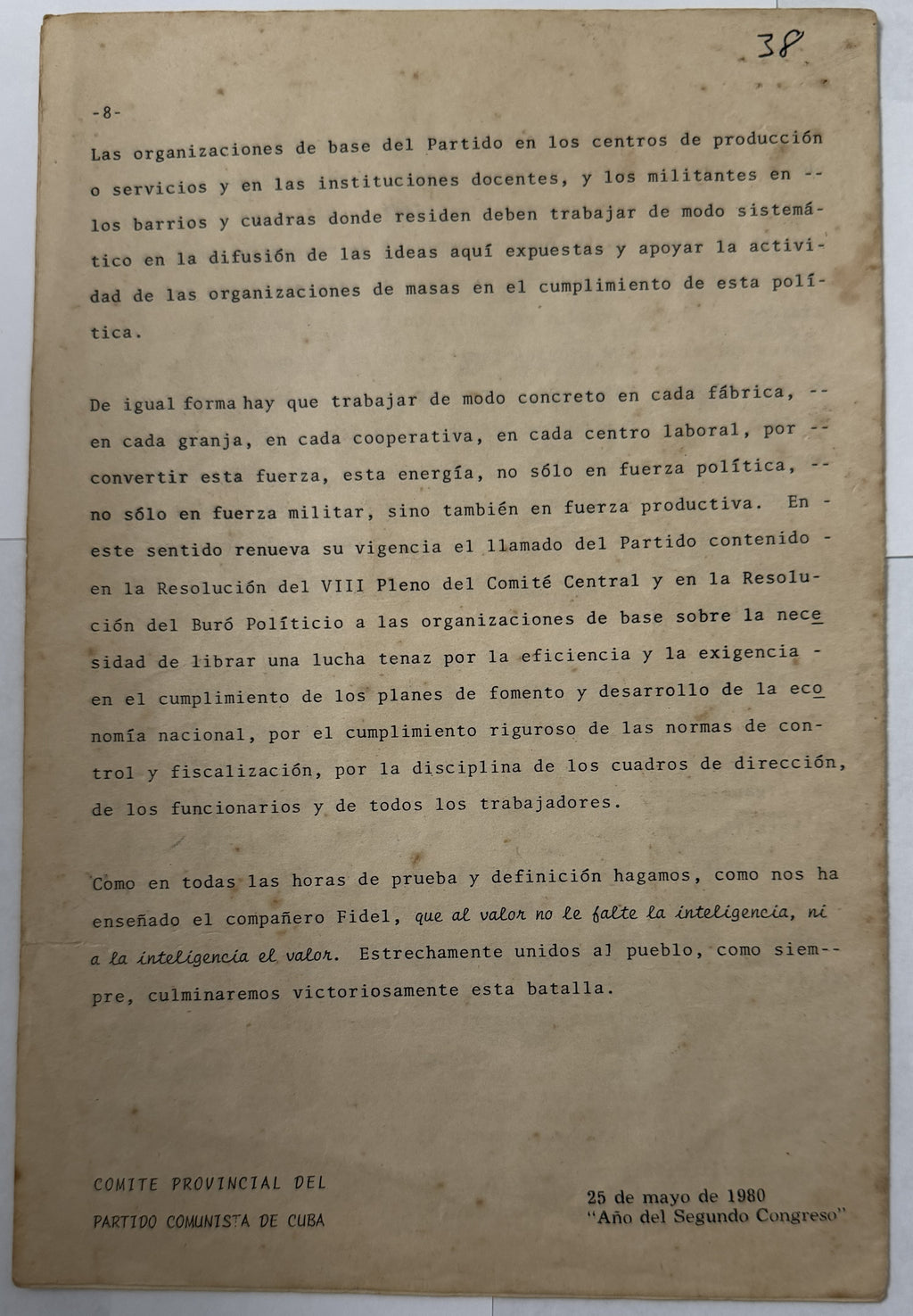 Rara Directiva Interna del PCC de 1980 sobre el Mariel en Cuba – Actos de Repudio