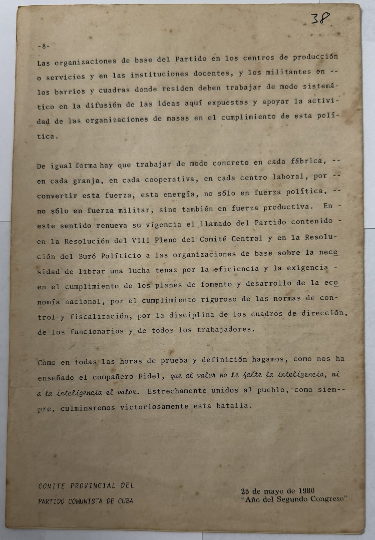 Rara Directiva Interna del PCC de 1980 sobre el Mariel en Cuba – Actos de Repudio